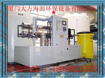 【電鍍涂裝半導(dǎo)體機(jī)械加工廠飲料廠污水處理成套設(shè)備】價(jià)格_廠家_圖片 -