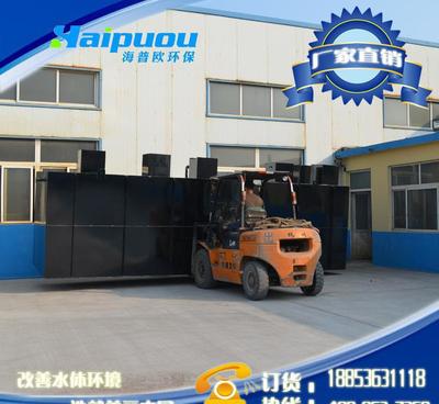 【專業(yè)生產(chǎn)山東電鍍污水處理成套設(shè)備 水質(zhì)達(dá)標(biāo)運(yùn)行成本低】?jī)r(jià)格_廠家_圖片