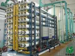 一體化復合鍍電鍍廢水處理環保設備_污水處理成套設備_環保設備_機械及行業設備_供應_眾旺網