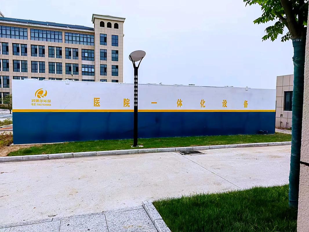 專業(yè)電鍍廢水處理，潤(rùn)德爾環(huán)保為您提供高效解決方案